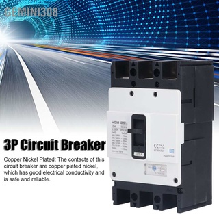 Gemini308 เบรกเกอร์เซอร์กิต Bmc เทอร์โมเซ็ตติ้ง พลาสติก ทองแดง Mccb 3P