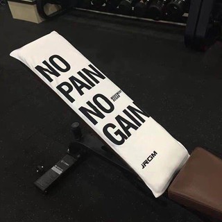 ผ้าเช็ดหน้า No Pain No Gain ขนาด 31cm x100cm (สีขาว)