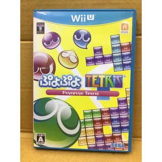 แผ่นแท้ [Wii U] Puyo Puyo Tetris (Japan) (WUP-P-APTJ)