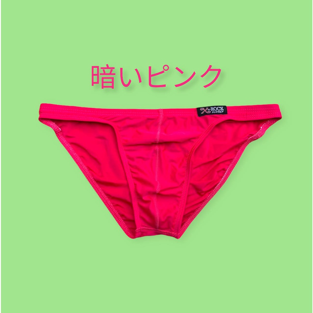 Bikini กางเกงในชาย โทนสีแดง // ไม่ระบุบรายละเอียดสินค้าหน้าซอง//