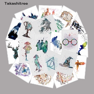 (Takashitree) ขายดี สติกเกอร์โปสเตอร์ ลายแฮร์รี่พอตเตอร์ กันน้ํา สําหรับติดตกแต่งรถยนต์ รถจักรยานยนต์ สเก็ตบอร์ด 25 ชิ้น