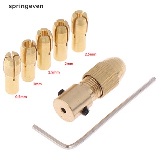 [springeven] ใหม่ เพลามอเตอร์ไฟฟ้า ขนาดเล็ก 0.3 มม.-3.0 มม.