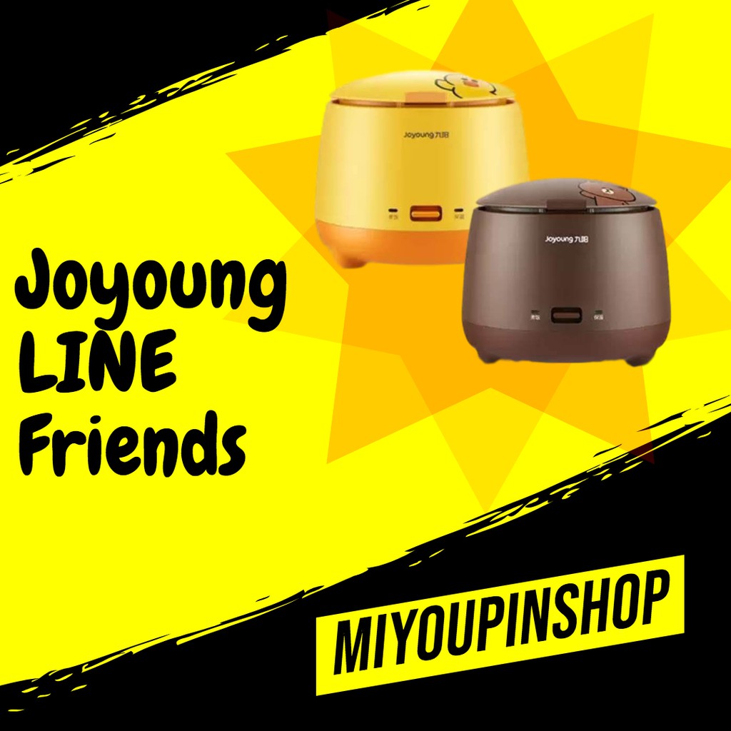 Joyoung LINE Friends หม้อหุงข้าวมินิ 1.5 ลิตร Brown Cony Sally