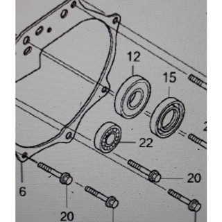 96100-62010-00 ลูกปืนตลับ6201 Honda แท้ศูนย์