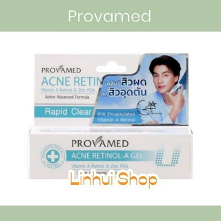 provamed acne retinol-a gel 10 g สำหรับสิวอุดตัน โปรวาเมด แต้มสิว