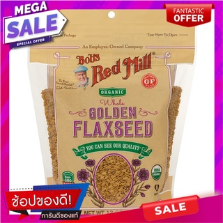 บ๊อบเรดมิลล์ออร์แกนิคโกลเด้นเฟล็กซีดส์ 368กรัม Bob Red Mill Organic Golden Flexed 368 grams