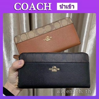 กระเป๋าตัง Coach แท้ F76971 กระเป๋าสตางค์ผู้หญิง / กระเป๋าสตางค์ยาว / กระเป๋าสตางค์บัตร / คล้องมือ