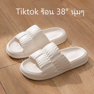 tiktok ร้อน 38° นุ่มๆ รองเท้านิ่มเหมือนเหยียบขี้ สําหรับสตรี รองเท้านิ่ม รองเท้าแตะลําลอง  กันลื่น สีลูกกวาด