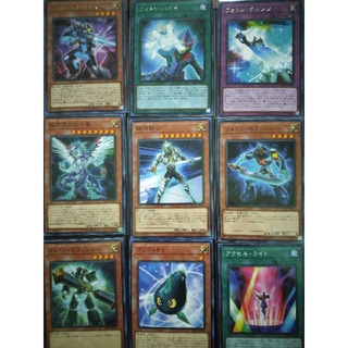 DP20 แยกใบ V.3 Duelist Pack Galaxy-Eyes