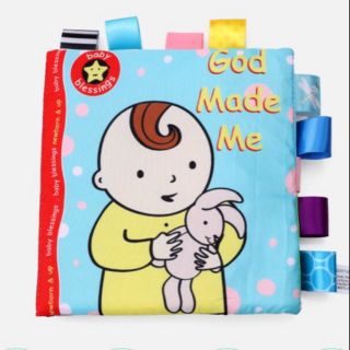 หนังสือผ้า God Made Me