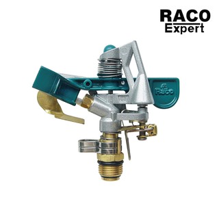 Raco หัวสปริงเกอร์หัวทองเหลือง RT55/701C ผลิตจากวัสดุวัตถุดิบคุณภาพดี #1/2"