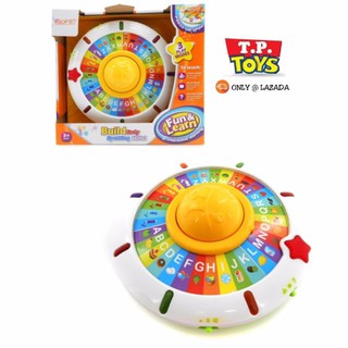 T.P. TOYS SPACE ของเล่นเสริมทักษะ BUILD EARLY SPEAKING SKILL เรียนรู้ตัวอักษร คำศัพท์ และสี และเกมส์