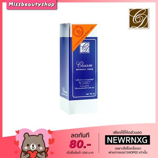 Charm Whitening Cream ชาร์ม ครีมเปลี่ยนสีขน ครีมฟอกผิว 115 กรัม