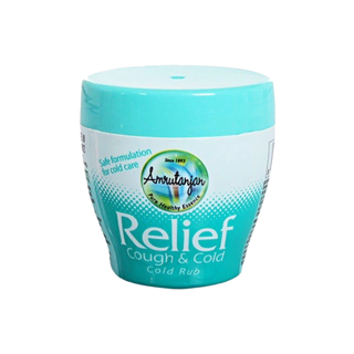 วิคอินเดีย หรือ Relief cough&cold vickบรรเทาหวัด คัดจมูก ของแท้ วิคเด็ก บรรเทาเด็กเป็นหวัด แก้ไอ เจ็บคอ น้ำมูกไหล(RL)