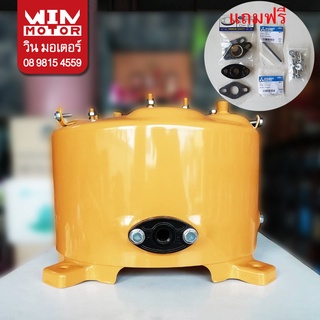 ถังปั๊มน้ำมิตซูบิชิ ถังแรงดัน Mitsubishi Pressure Tank แท้ สำหรับปั๊มแบบกลมรุ่น WP-85-305P,Q,Q2,Q3, Q5,,QS,R 4 ขา