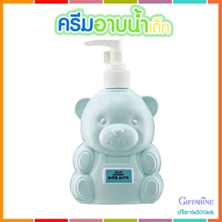 สบายตัว กิฟฟารีนครีมอาบน้ำสำหรับเด็กอ่อนละมุน/จำนวน1ชิ้น/รหัส31503/ขนาด300มล.🌺Tฮhe