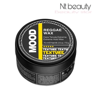 Mood reggae wax 75 ml มู๊ด เรกจี้ แว๊กซ์ rasta dreadlocks