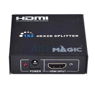 กล่องแยกจอ HDMI Splitter 1:2,1:4 (4K) Magictech HDMI splitter แยกสัญญาณ HDMI จาก 1 แหล่งสัญญาณไป 2,4 จอภาพได้พร้อมกัน