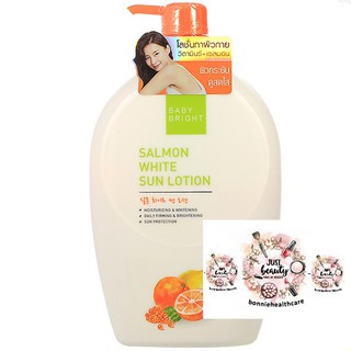 Baby Bright แซลมอนไวท์ซันโลชั่น 750ml Salmon White Sun Lotion 750ml