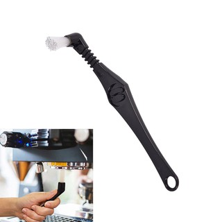 แปรงล้างหัวชง แปรงล้างหัวกรุ๊ป เครื่องชงกาแฟ Espresso Machine Cleaning Brush