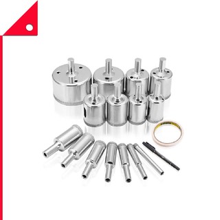 DRILLPRO : DLP125* ดอกสว่านเจาะรูเคลือบผงเพชร Diamond Hole Saw, 15 Piece