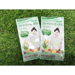 Vida Fiber Mix วีด้า ไฟเบอร์มิกซ์ (3 กล่อง 12ซอง)