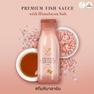 Premium Fish Sauce with Himalayan Salt หัวน้ำปลาแท้เกรดพรีเมียม สูตรเกลือหิมาลายัน (2 ขวด) 180 มล.