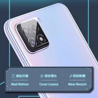 ฟิล์มเลนส์กล้อง Realme C15  ฟิล์ม เรียวมี ฟิล์มกระจก เลนส์กล้อง ปกป้องกล้องถ่ายรูป Camera Lens Tempered Glass realme c15