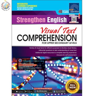 Global Education หนังสือแบบฝึกหัดภาษาอังกฤษระดับมัธยมศึกษาตอนปลาย Strengthen English Visual Text Comprehension for Upper