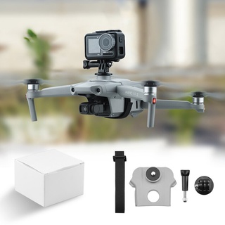 ชุดเมาท์ขาตั้งกล้อง อุปกรณ์เสริม สําหรับโดรน DJI Mavic Air 2 Air 2S GOPRO Osmo