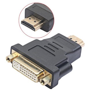 DVI (24+5) Female to HDMI Male Adapter