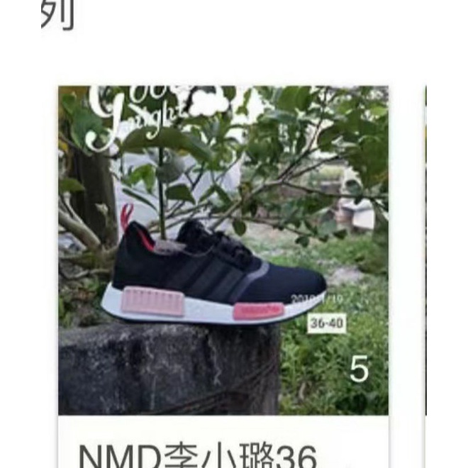 [สุดฮอต!!🔥] รองเท้าผ้าใบ MN*D งานดีงานสวยใส่สบายสินค้าพร้อมกล่องถ่ายรูปสินค้าจริง พร้อมส่ง 🚀 🚀 - รูปที่ 5