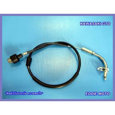 THROTTLE​ CABLE KAWASAKI GTO Fit For KAWASAKI GTO  // สายคันเร่ง