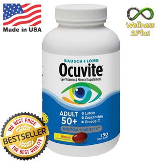 Best Seller!!!  ผลิตภัณฑ์อาหารเสริม BAUSCH&amp;LOMB Ocuvite Eye Vitamin for Adult 50+/150 minisoftgels อย่าเสี่ยงกับของปลอม