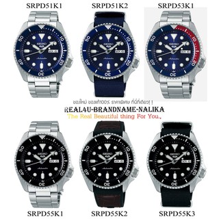 ของแท้💯% นาฬิกาข้อมือผู้ชาย SEIKO 5 Sports รุ่น SRPD51K1/ SRPD51K2/ SRPD53K1/ SRPD55K1/ SRPD55K2/ SRPD55K3