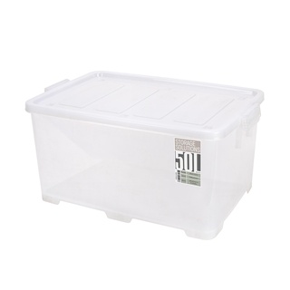 JCJ กล่องอเนกประสงค์มีล้อ 50L No.5116 สีขาว