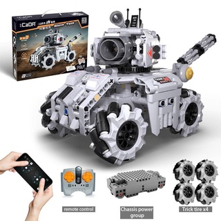 [CaDa Bricks] Storm Tank (Metal Slug) ตัวต่อรถถัง มีรีโมทบังคับ+ตั้งโปรแกรมผ่านแอพได้