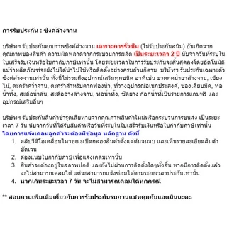 EVE ซิงค์ล้างจาน 1 หลุมใหญ่ สแตนเลส พร้อมอุปกรณ์เสริม OPTIMAS 750/500