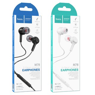 หูฟังHoco M78มีไมค์ในตัวWired earphones 3.5mm “M78 El Placer” with mic