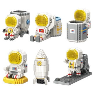 Mega Toys ตัวต่อนาโน Size XL - Moyu MY 97017-97022 Astronaut ชุดนักบินอวกาศมีไฟสามสี (แดง เขียว ฟ้า)