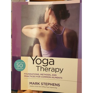 [Yoga Book]🤸‍♀️🤸‍♀️Yoga Therapy : Foundations, Methods, and Practices for Common Ailments