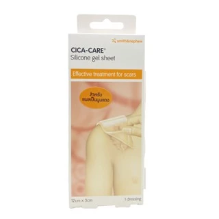 แผ่นซิลิโคน เจลชีท CICA-CARE ลดรอยแผลเป็น cica care สำหรับแผลเป็นที่มีลักษณะนูนแดง มี3ขนาด