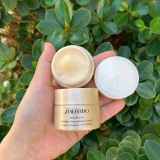 SHISEIDO Benefiance Wrinkle Smoothing Cream 15ml