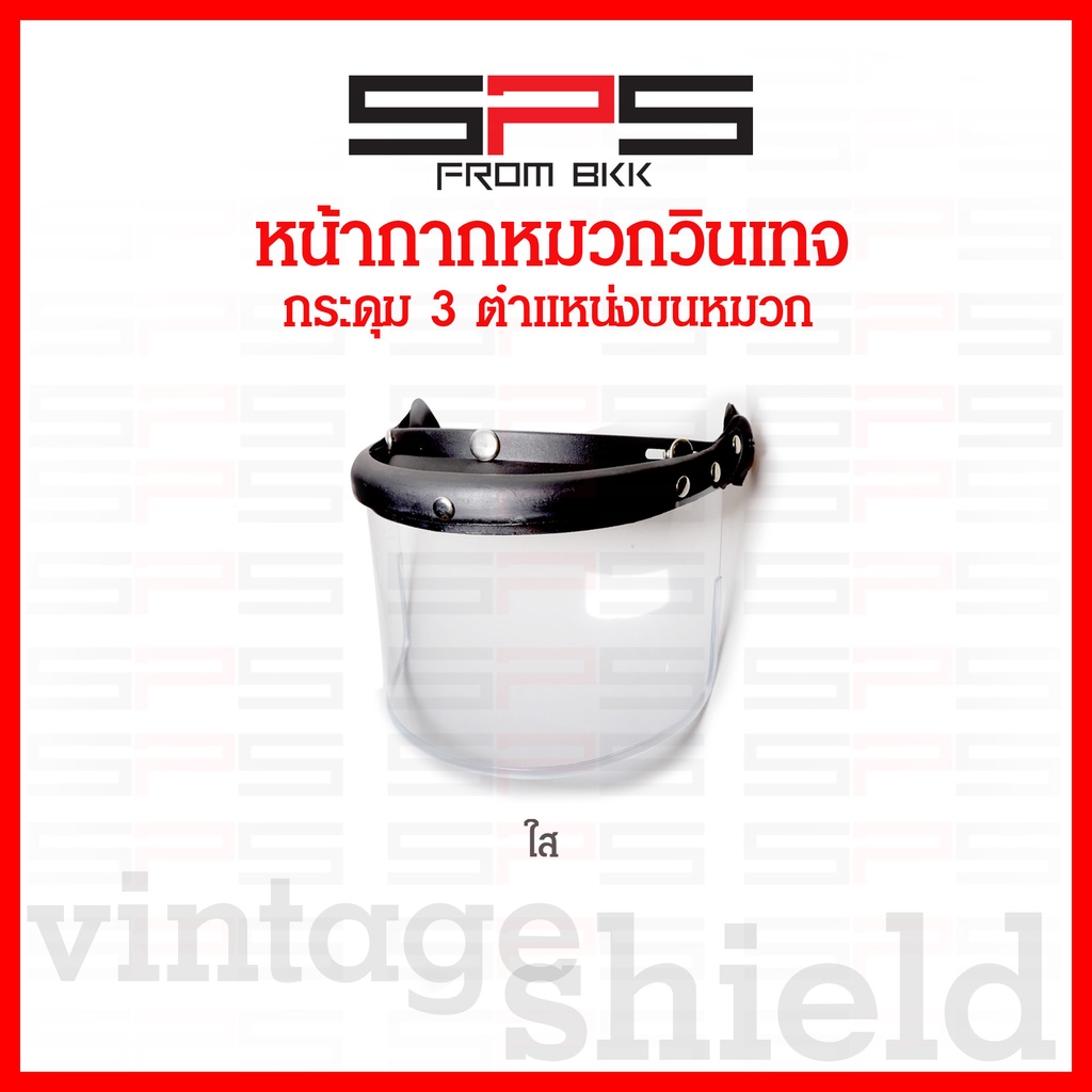 รูปภาพ 4