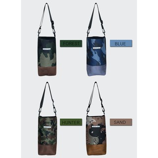 CAMOUFLAGE PATTERNS Cup bags กระเป๋าใส่แก้วน้ำ  ลายพรางเท่ห์ๆ กับก้นผ้าหนังกลับ