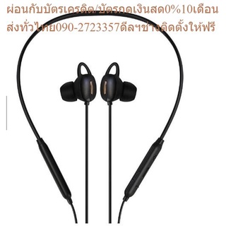 microlab หูฟัง Bluetooth รุ่น i10, i8