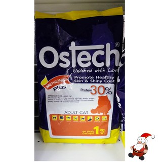 Ostech ออสเทค อาหารแมว **ควบคุมความเค็ม ไม่เป็นโรค**  1 kg