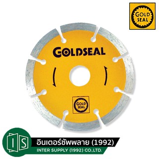 GOLDSEAL ใบตัดปูน 4 นิ้ว ใบตัดหินอ่อน