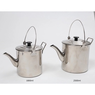 Hilander Kettle 1.8L กาน้ำ