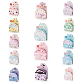 Sanrio Character Masking Tape (เทปเนื้อกระดาษ ลายซานริโอ้)